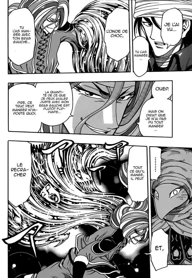 Read Toriko FR Manga Online