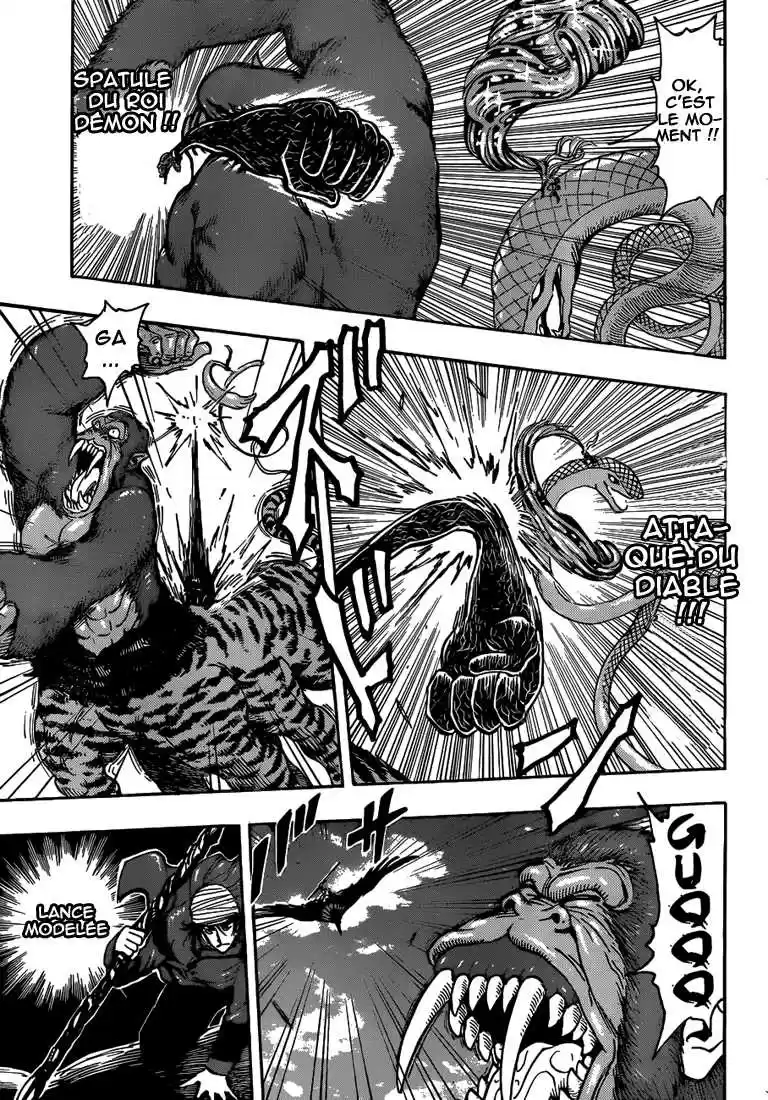 Read Toriko FR Manga Online