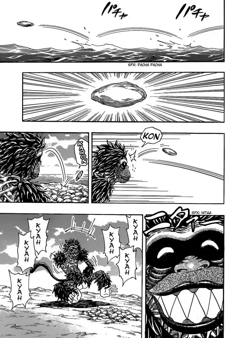 Read Toriko FR Manga Online