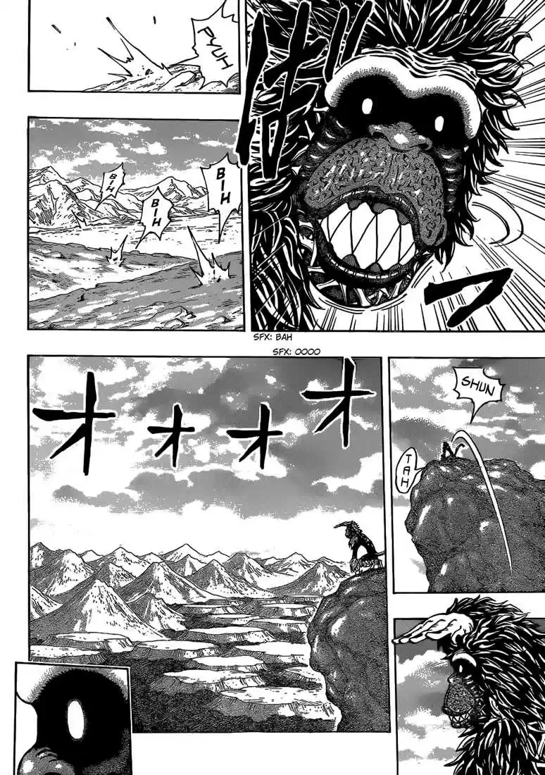 Read Toriko FR Manga Online