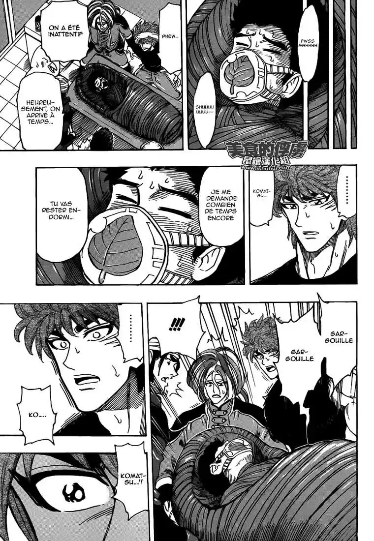 Read Toriko FR Manga Online