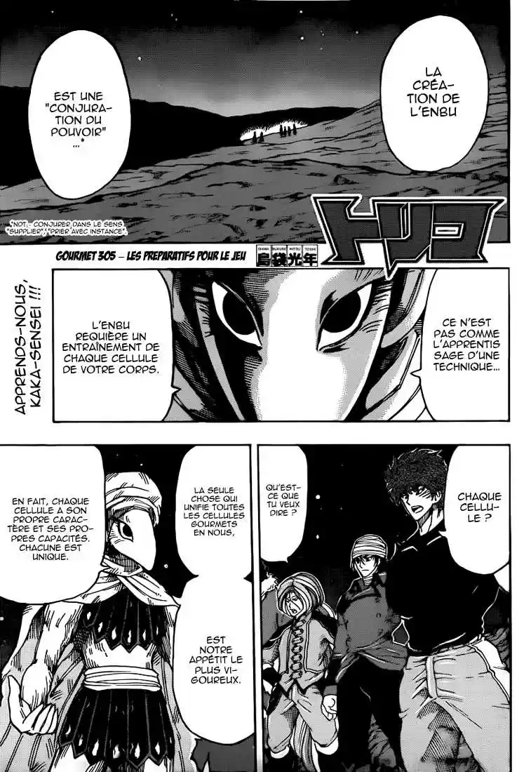 Read Toriko FR Manga Online