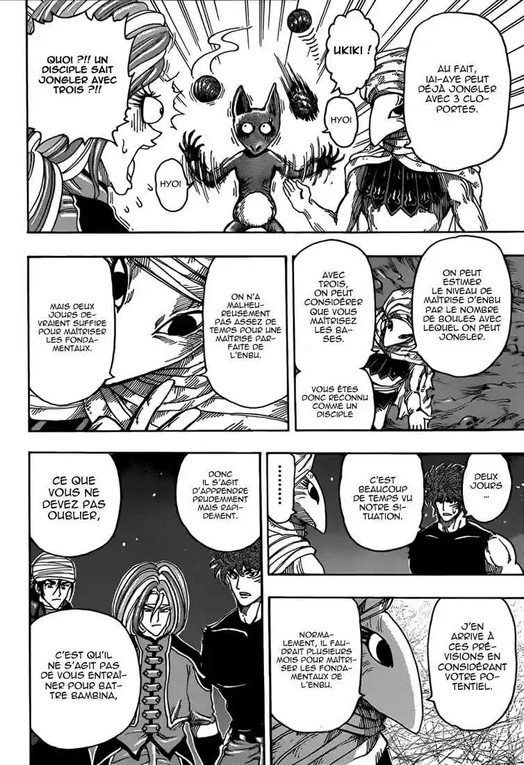 Read Toriko FR Manga Online