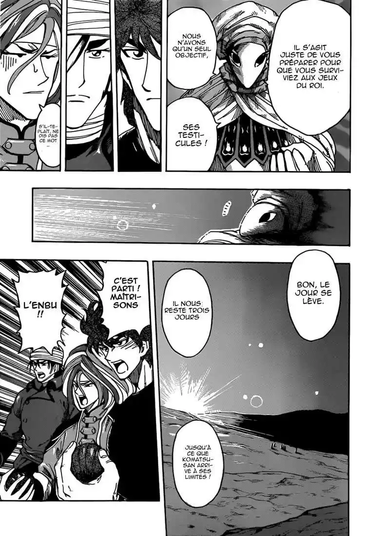 Read Toriko FR Manga Online