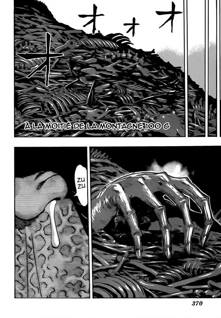 Read Toriko FR Manga Online