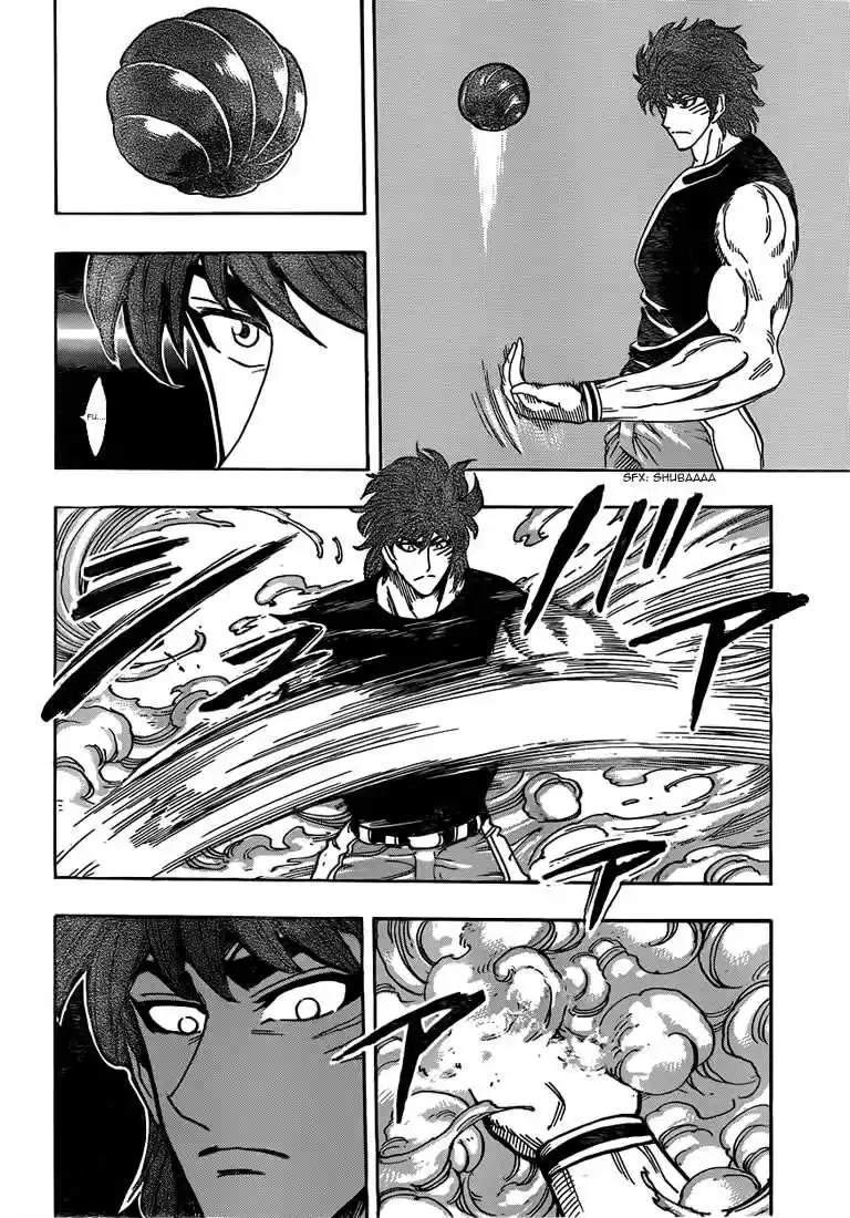 Read Toriko FR Manga Online