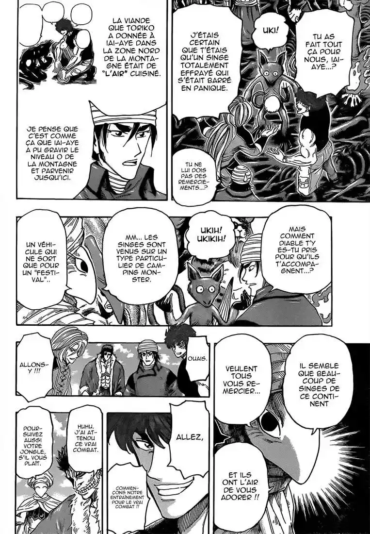 Read Toriko FR Manga Online