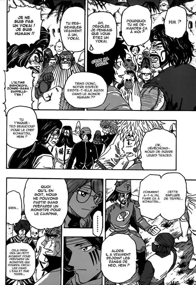 Read Toriko FR Manga Online