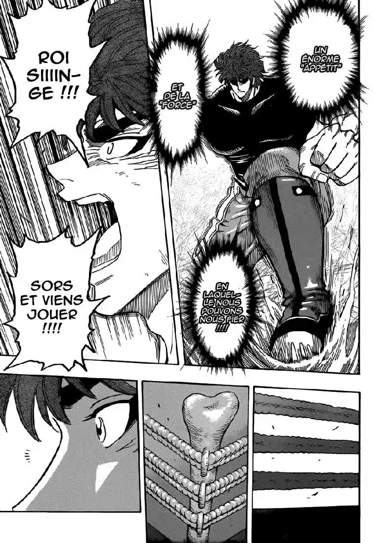 Read Toriko FR Manga Online