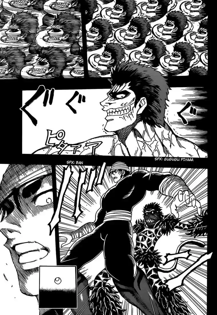 Read Toriko FR Manga Online