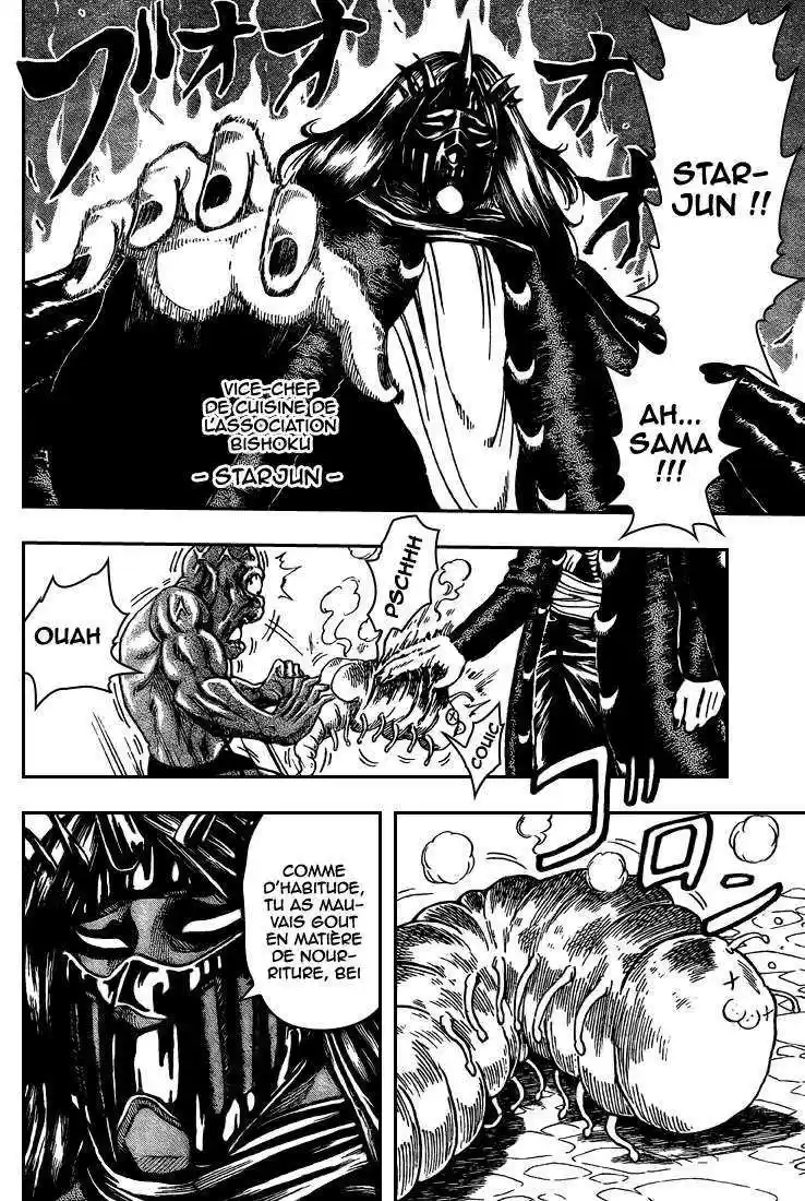 Read Toriko FR Manga Online
