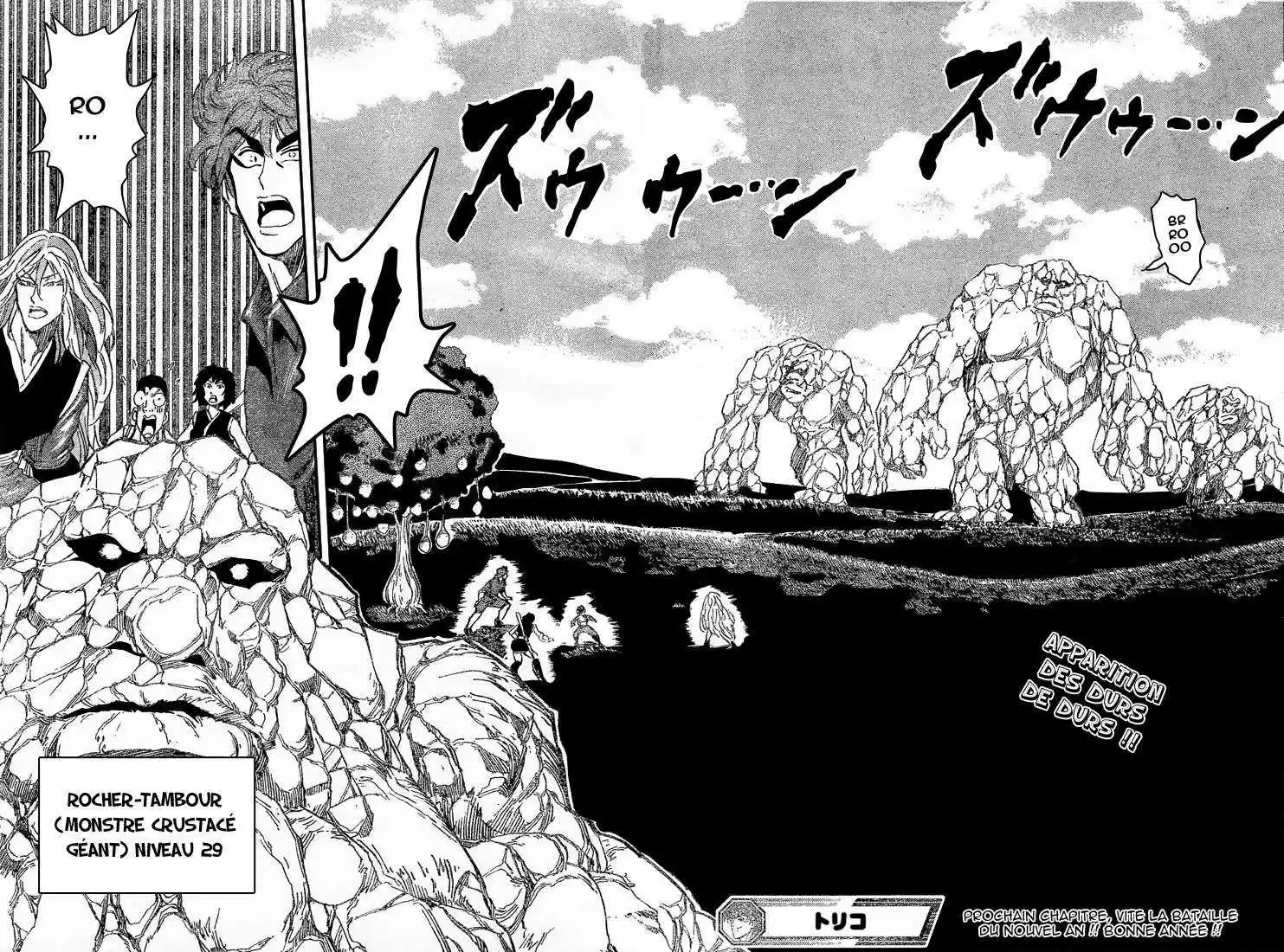 Read Toriko FR Manga Online