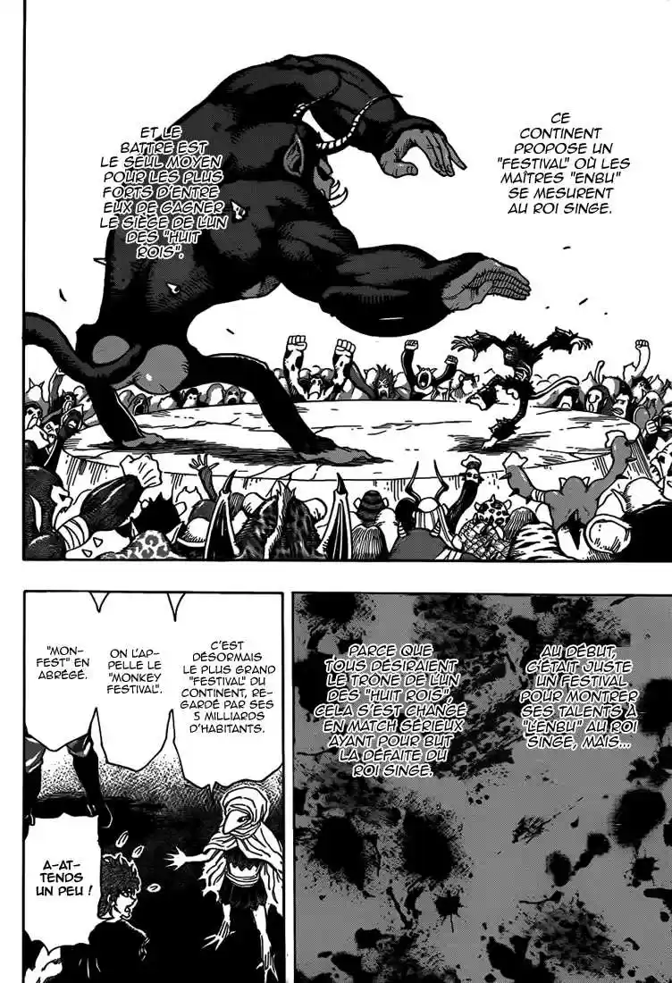 Read Toriko FR Manga Online