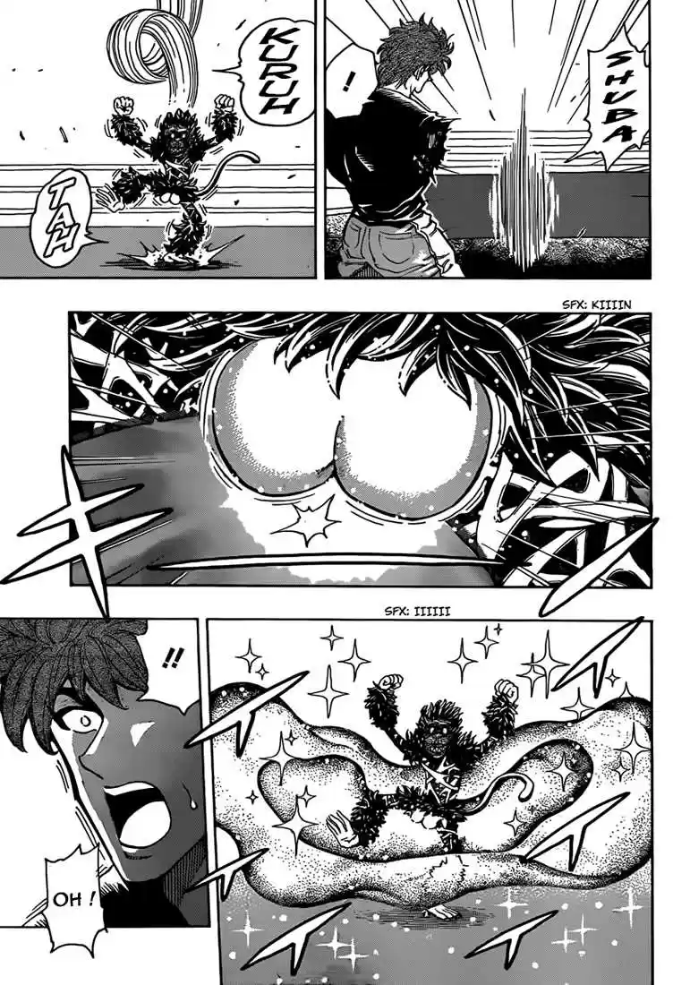 Read Toriko FR Manga Online