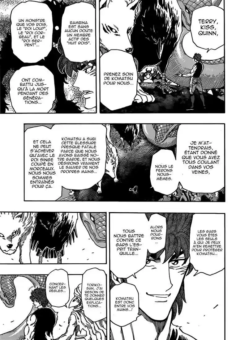 Read Toriko FR Manga Online