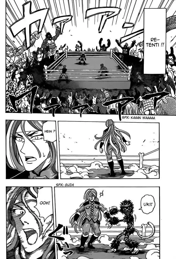 Read Toriko FR Manga Online
