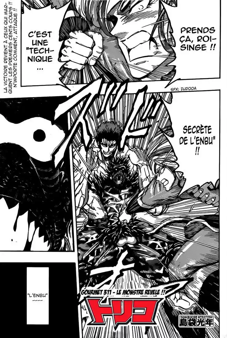 Read Toriko FR Manga Online