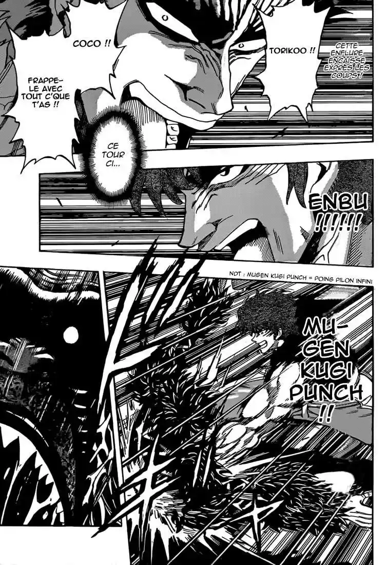 Read Toriko FR Manga Online