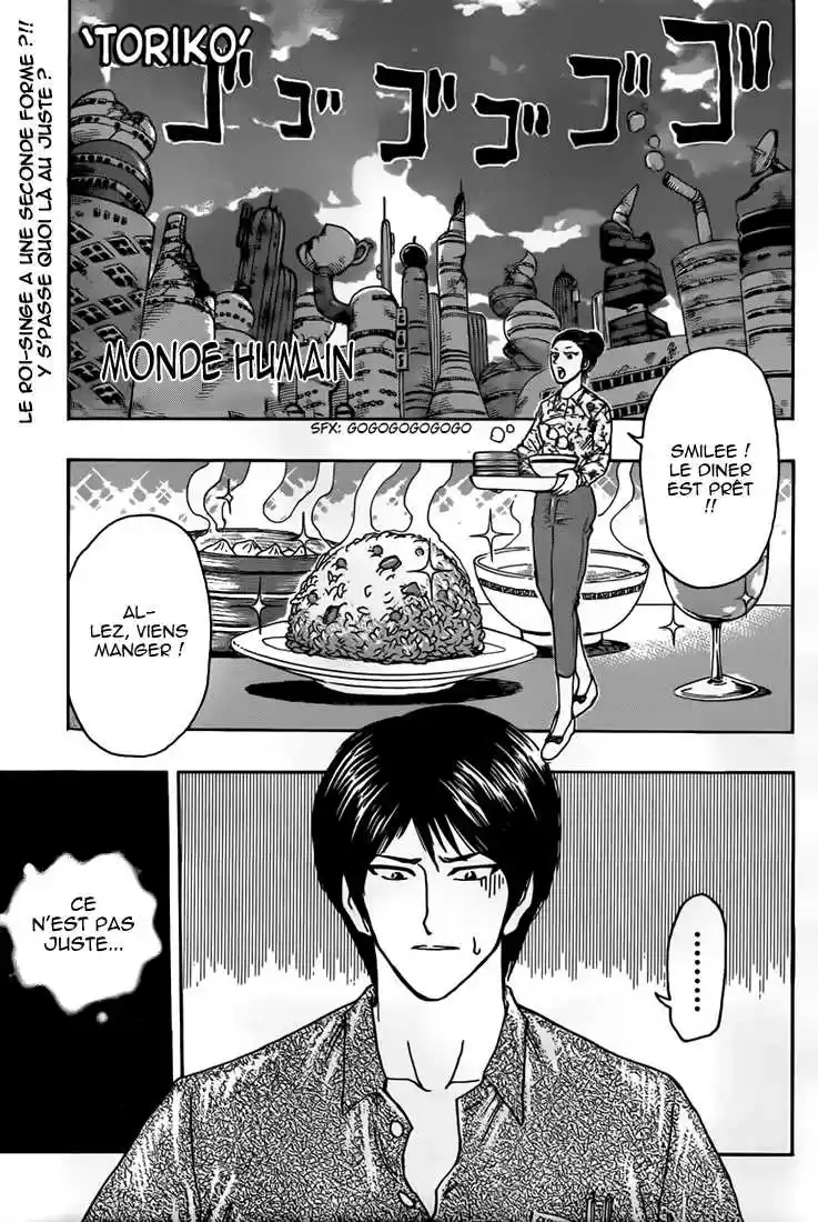 Read Toriko FR Manga Online