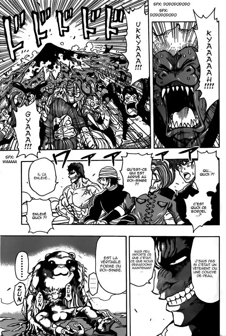 Read Toriko FR Manga Online