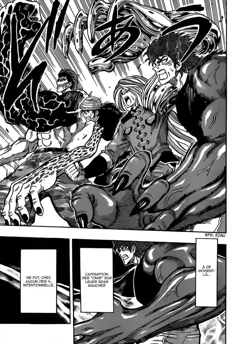Read Toriko FR Manga Online