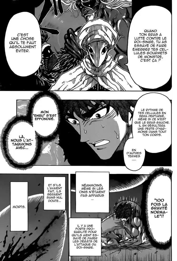 Read Toriko FR Manga Online