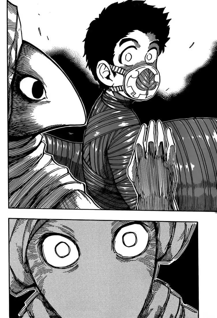 Read Toriko FR Manga Online