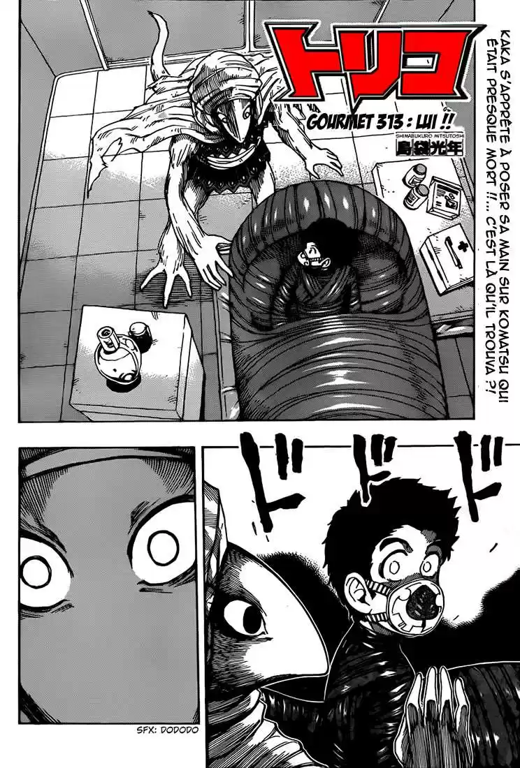 Read Toriko FR Manga Online