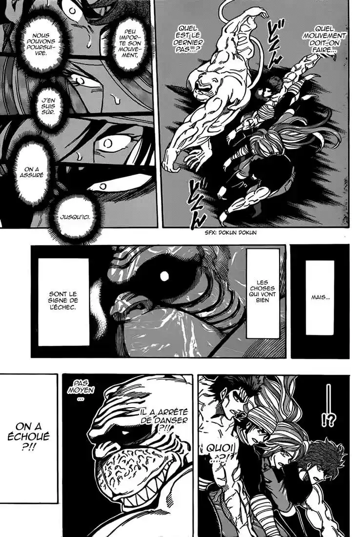 Read Toriko FR Manga Online