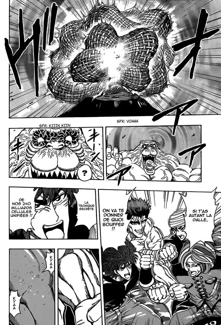 Read Toriko FR Manga Online