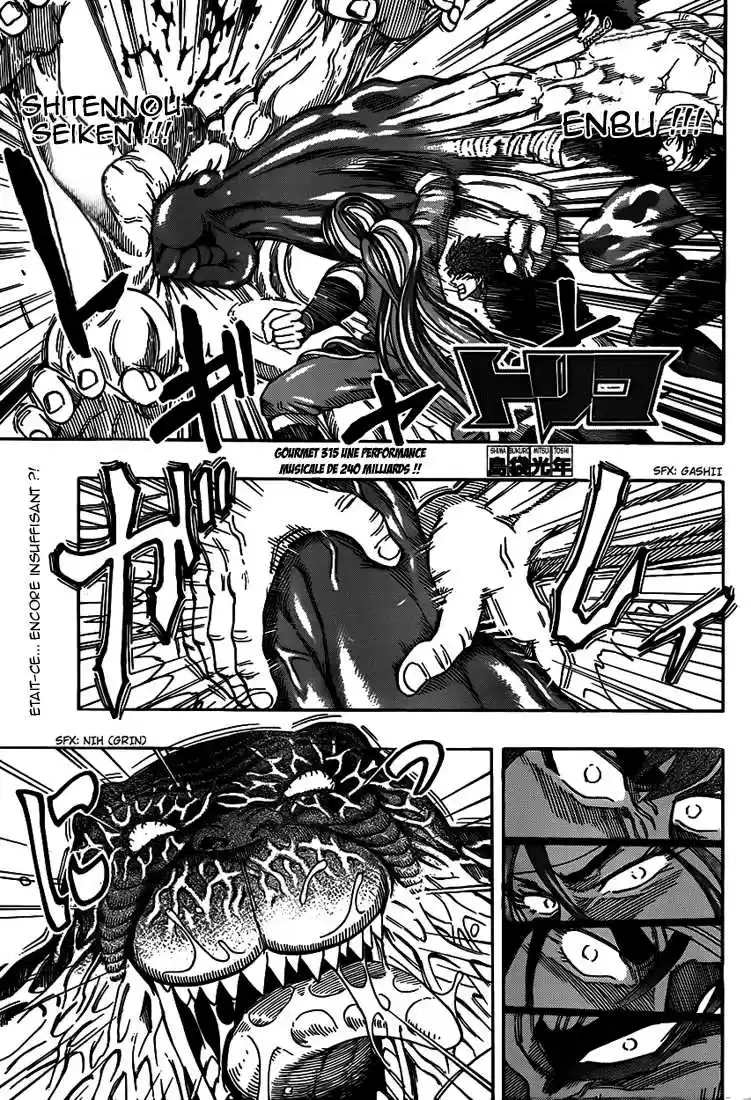 Read Toriko FR Manga Online