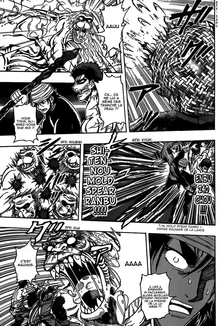 Read Toriko FR Manga Online