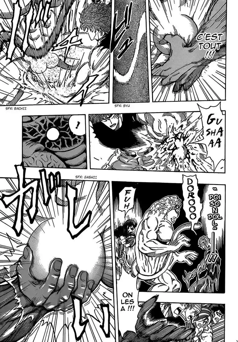 Read Toriko FR Manga Online