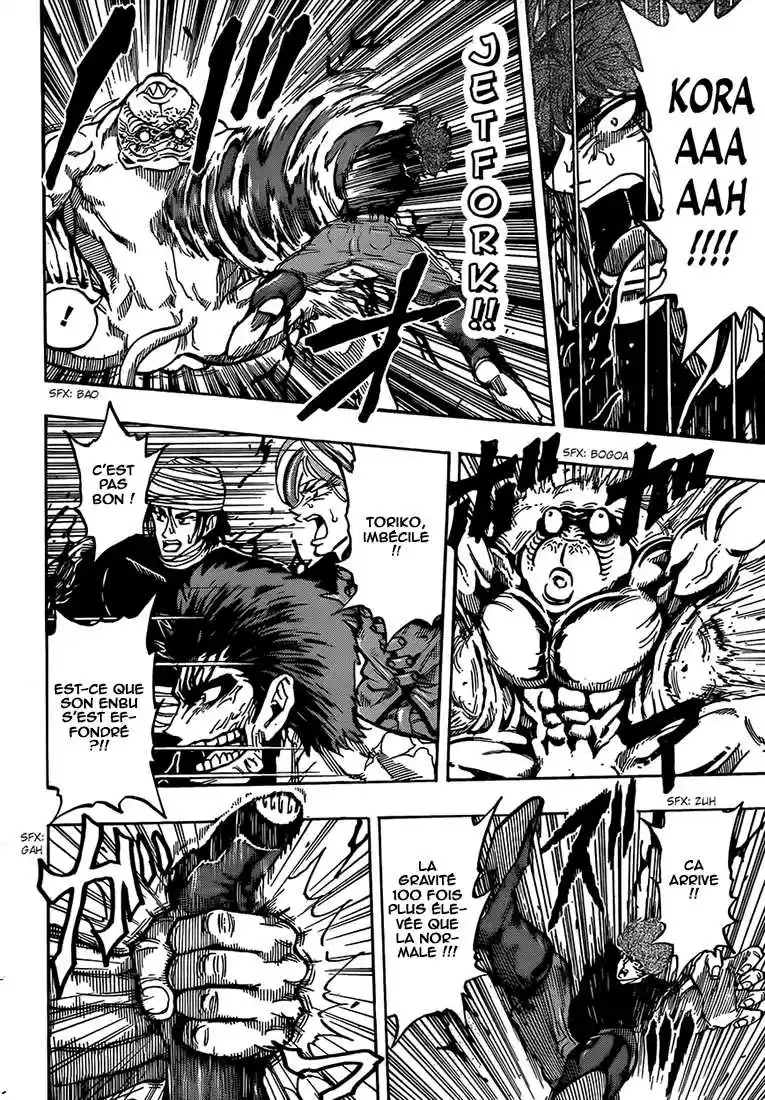 Read Toriko FR Manga Online