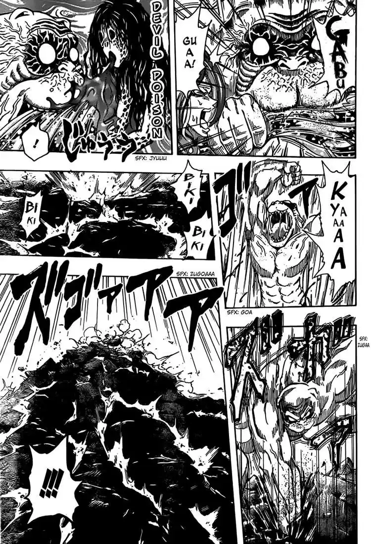 Read Toriko FR Manga Online