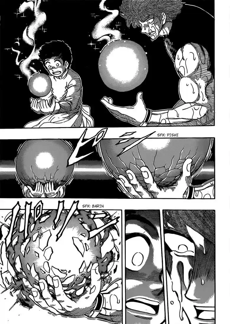Read Toriko FR Manga Online