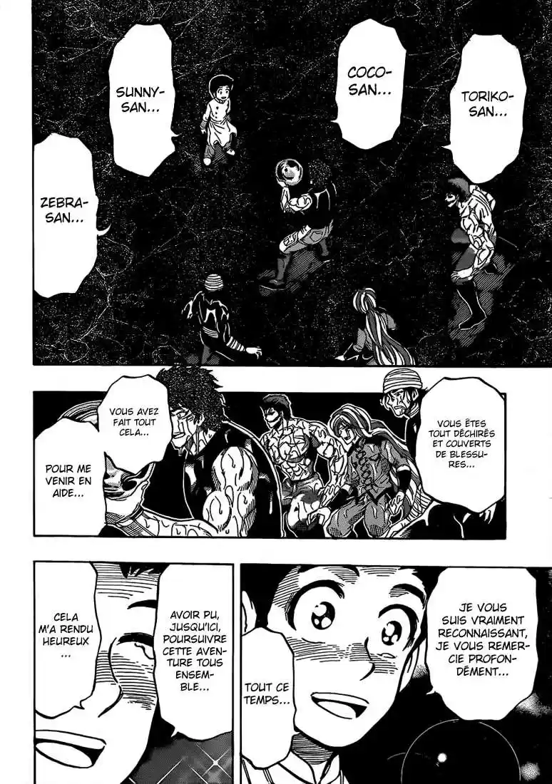 Read Toriko FR Manga Online