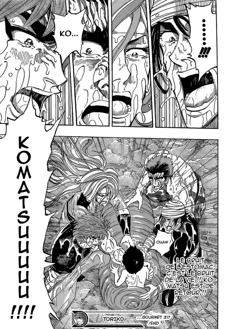 Read Toriko FR Manga Online