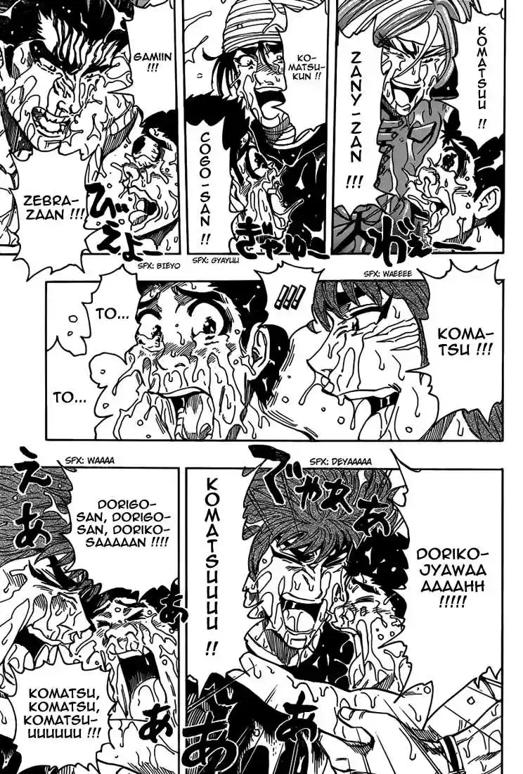 Read Toriko FR Manga Online