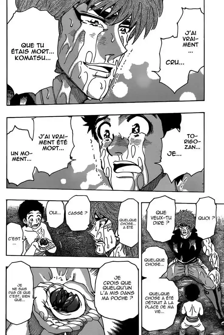 Read Toriko FR Manga Online