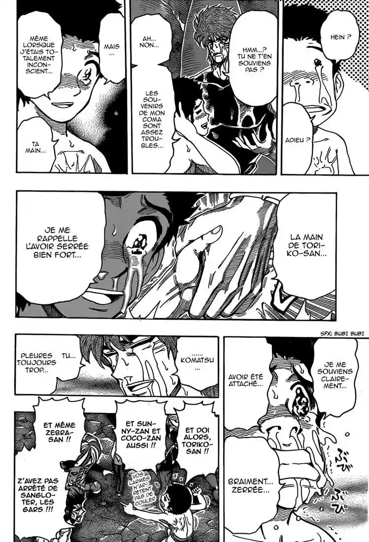 Read Toriko FR Manga Online