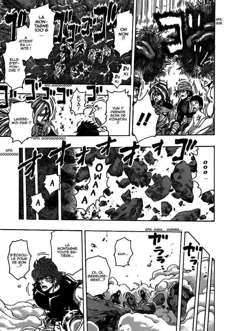 Read Toriko FR Manga Online