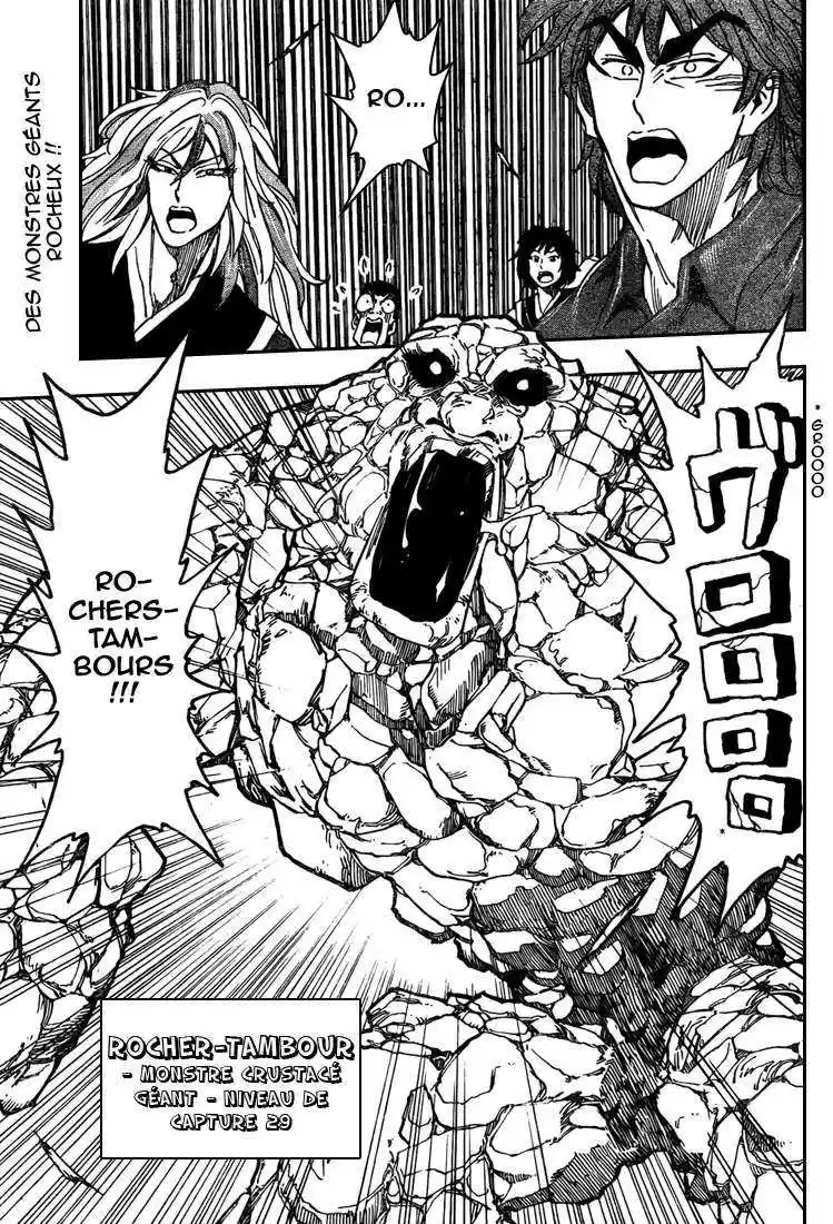 Read Toriko FR Manga Online