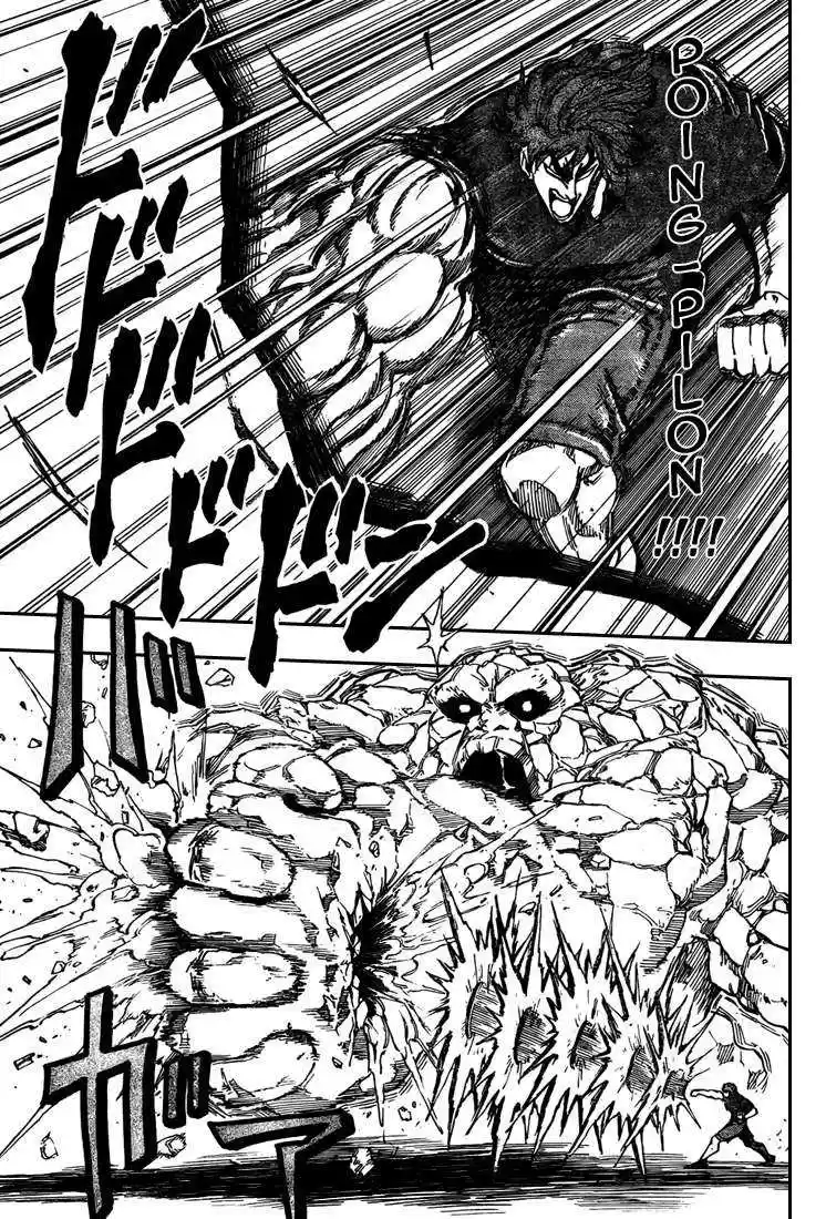 Read Toriko FR Manga Online