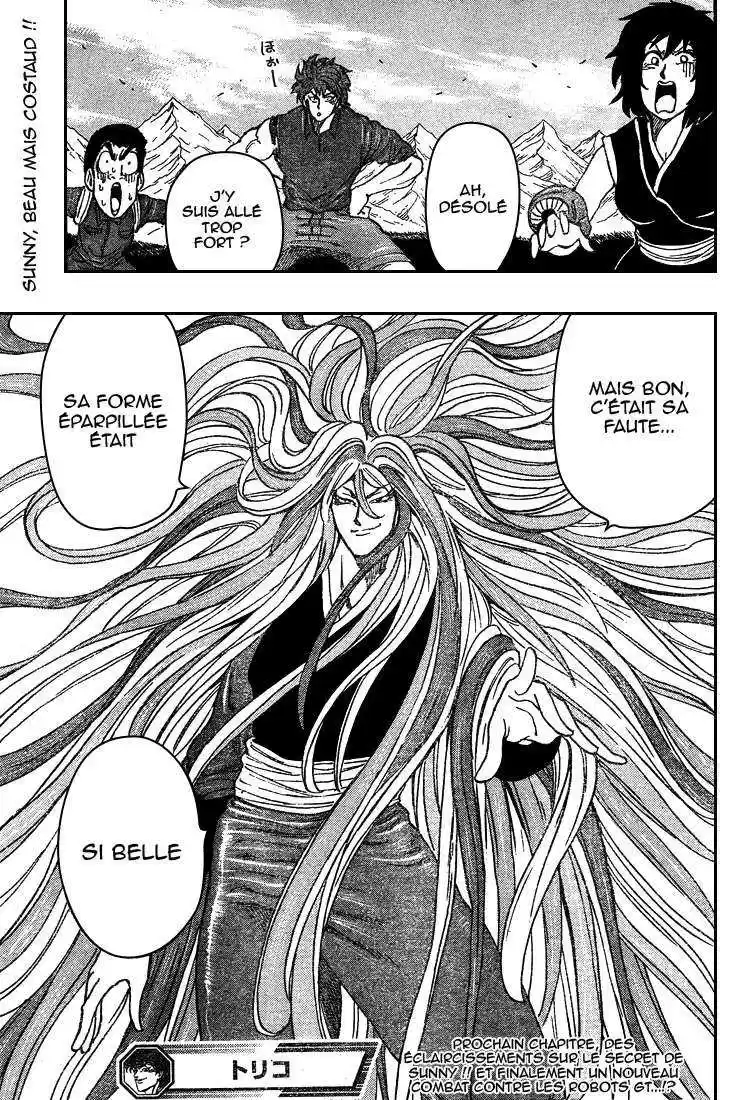 Read Toriko FR Manga Online
