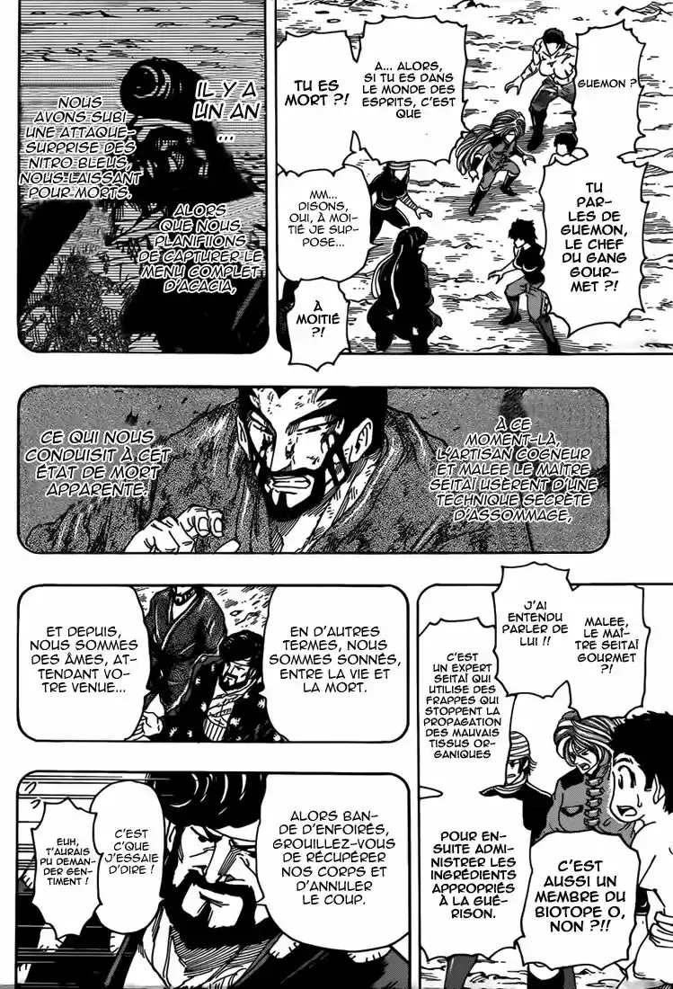 Read Toriko FR Manga Online
