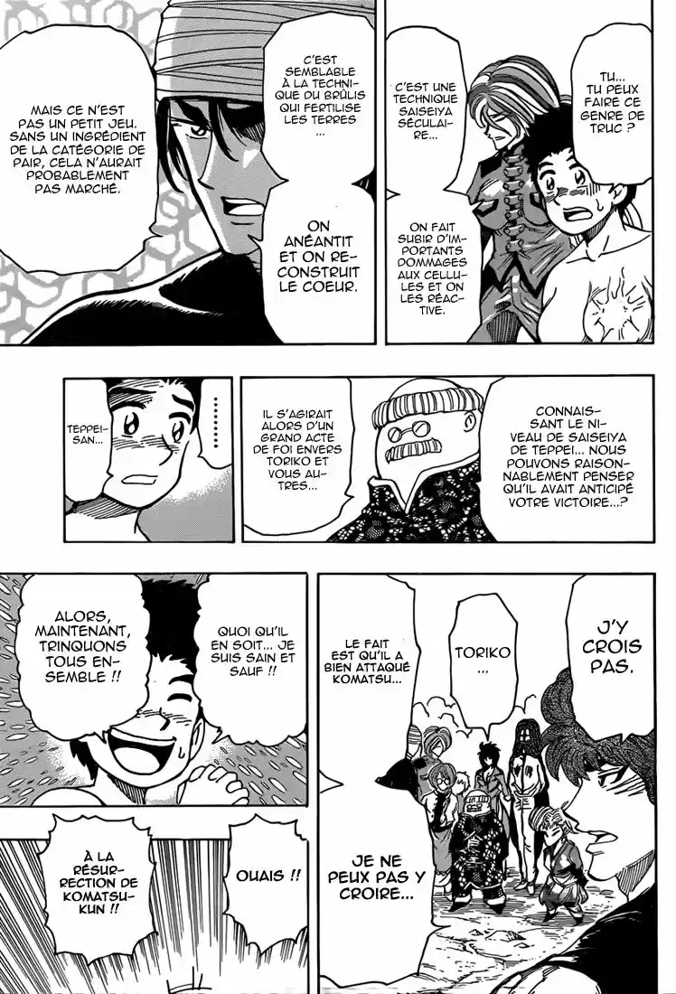 Read Toriko FR Manga Online