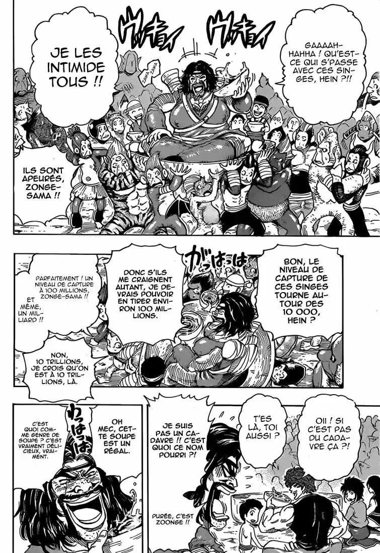 Read Toriko FR Manga Online