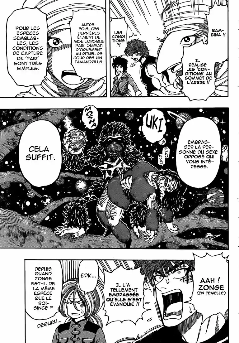 Read Toriko FR Manga Online