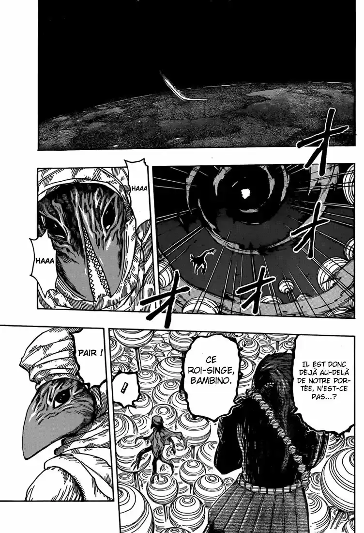 Read Toriko FR Manga Online